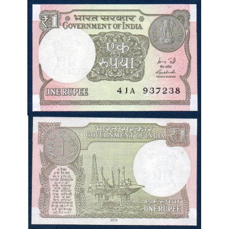 Inde Pick N°117a, Billet de banque de 1 Rupee 2015
