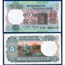 Inde Pick N°80l, Billet de banque de 5 Ruppes 1985-1990