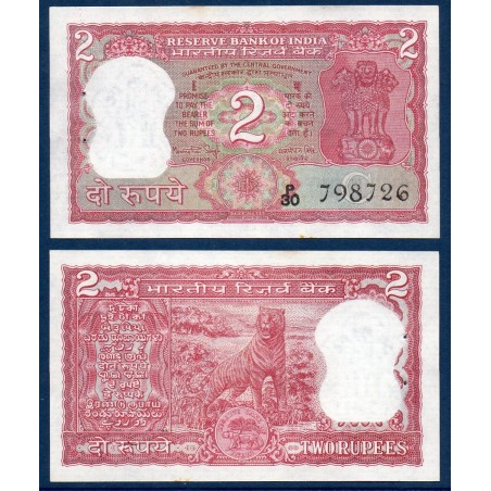 Inde Pick N°53g, Billet de banque de 2 Rupees 1983-1985