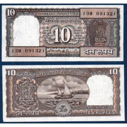 Inde Pick N°60Ac, Billet de banque de 10 Rupees 1997