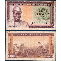 Guinée Pick N°13a, Billet de banque de 100 Francs 1960