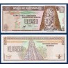 Guatemala Pick N°98, Billet de banque de 0.5 Quetzal 1998