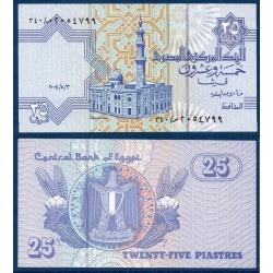 Egypte Pick N°57e, Billet de banque de 25 piastres 3.8.2004