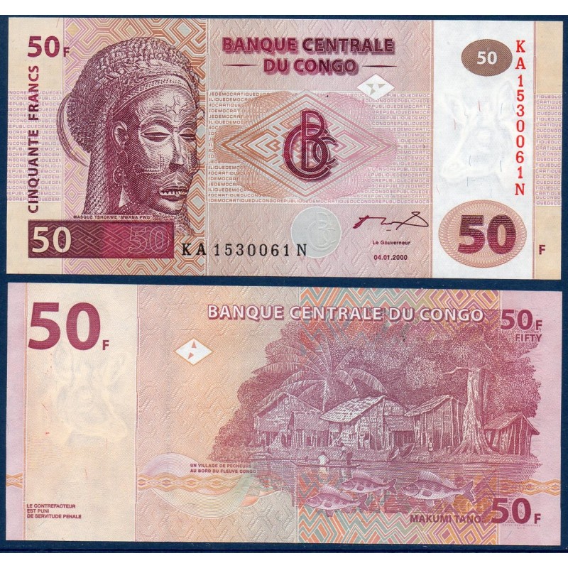 Congo Pick N°91A, Billet de banque de 50 Francs 2000