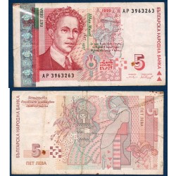 Bulgarie Pick N°116a, Billet de banque de 5 Leva 1999