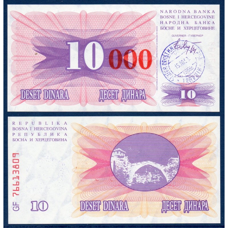 Bosnie Pick N°53b, Billet de banque de 10000 Dinara 1993