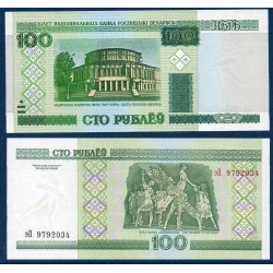 Bielorussie Pick N°26b, Billet de banque de 100 Rublei 2011
