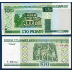 Bielorussie Pick N°26b, Billet de banque de 100 Rublei 2011