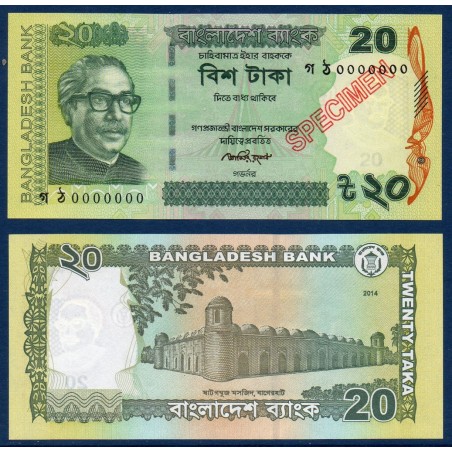 Bangladesh Pick N°55As specimen, Billet de banque de 20 Taka 2014
