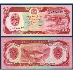 Afghanistan Pick N°58a, Billet de banque de 100 afghanis 1979