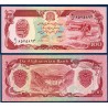 Afghanistan Pick N°58a, Billet de banque de 100 afghanis 1979