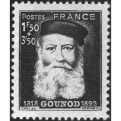 Timbre France Yvert No 601 Charles Gounod
