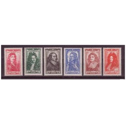 Timbre France Yvert No 612-617 Célebrités du XVIIe siècle