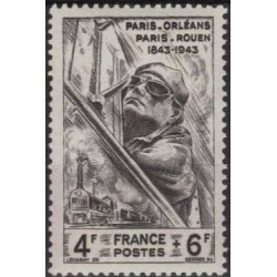 Timbre France Yvert No 618 centenaire des lignes de chemin de fer