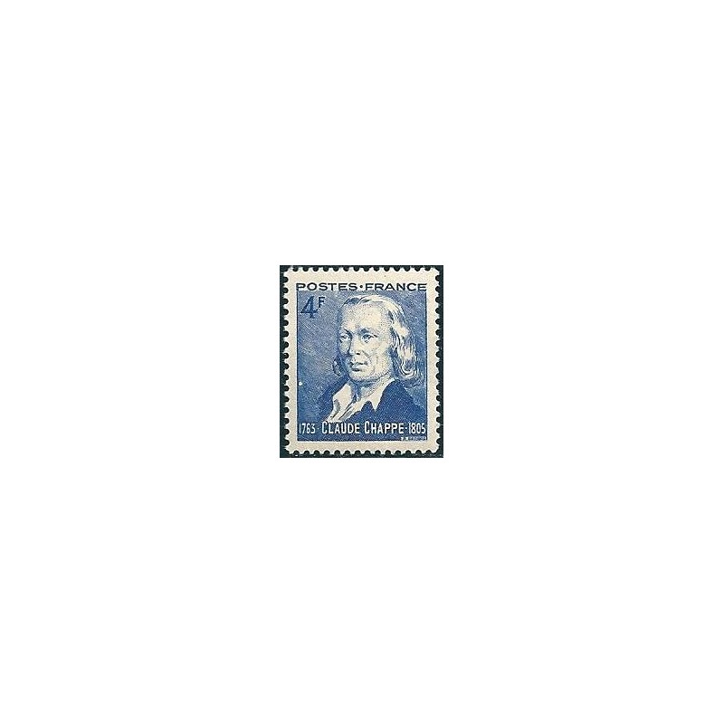 Timbre France Yvert No 619 claude Chappe