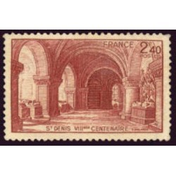 Timbre France Yvert No 661 centenaire basilique st denis