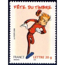 Timbre France Yvert No 3877a Fete du timbre Spirou Issu du carnet