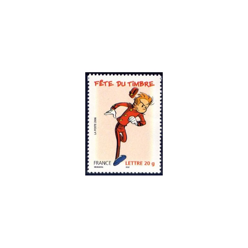 Timbre France Yvert No 3877a Fete du timbre Spirou Issu du carnet