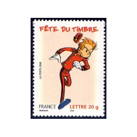 Timbre France Yvert No 3877a Fete du timbre Spirou Issu du carnet