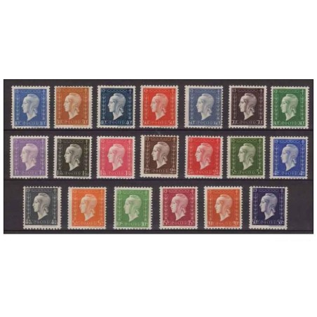 Timbre France Yvert No 682-701  type marianne de dulac