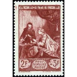 Timbre France Yvert No 753 Chardin pour le musee postal