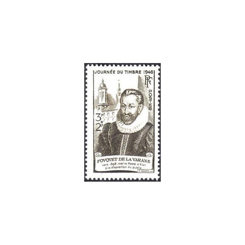 Timbre France Yvert No 754 Fouquet de la Varane journee du timbre