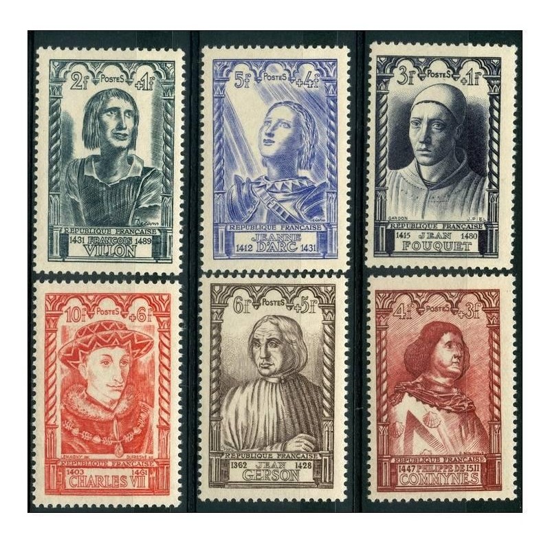 Timbre France Yvert No 765-770 celebrites du XVe siecle