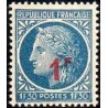 Timbre France Yvert No 791 ceres mazelin surchargee