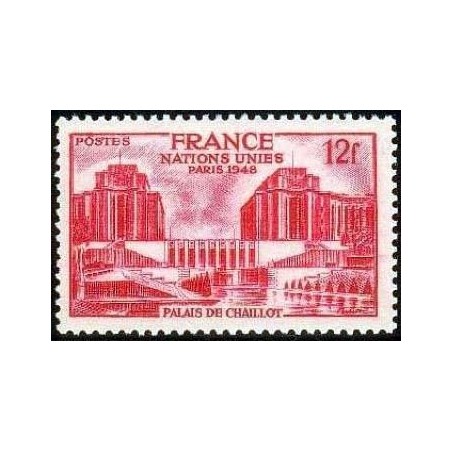 Timbre France Yvert No 818 Palais de Chaillot nations unies