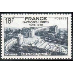 Timbre France Yvert No 819 Palais de Chaillot nations-unies