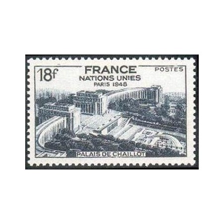 Timbre France Yvert No 819 Palais de Chaillot nations-unies