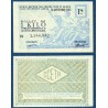 Billet de 1 Kilo d'acier Ordinaire, 30 septembre 1948
