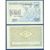 Billet de 50 Kilos d'acier Ordinaire SPL, 30 séptembre 1948