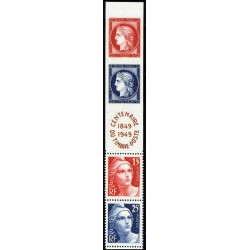 Timbre France Yvert No 833A bande centenaire du timbre Ceres et Gandon