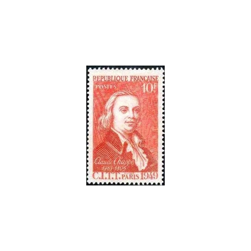 Timbre France Yvert No 844 Claude Chappe