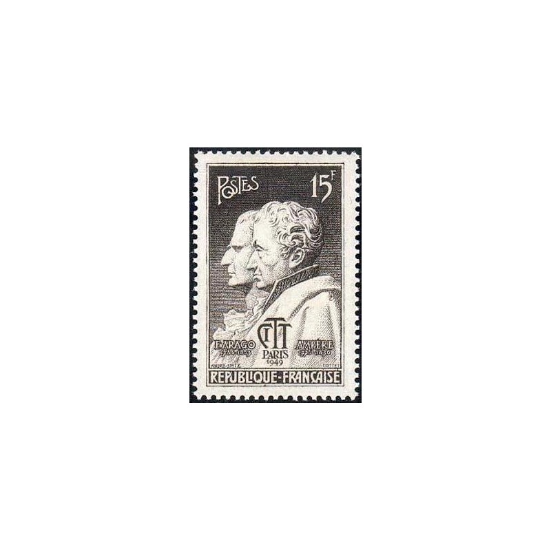 Timbre France Yvert No 845 Arago et Ampere