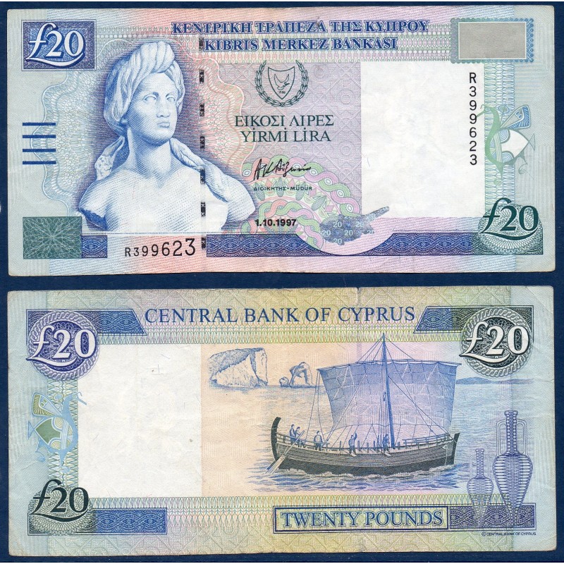 Chypre Pick N°63a, Billet de banque de 20 pounds 1997