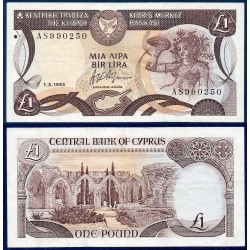 Chypre Pick N°53c, TTB Billet de banque de 1 pound 1993-1994