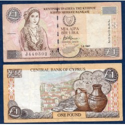 Chypre Pick N°60a, Billet de banque de 1 pound 1997