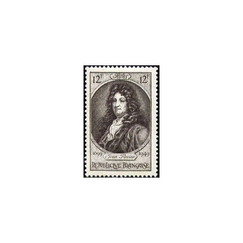 Timbre France Yvert No 848 Jean Racine 250e anniversaire de la mort