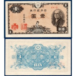 Japon Pick N°85a Sup Billet de banque de 1 Yen 1946