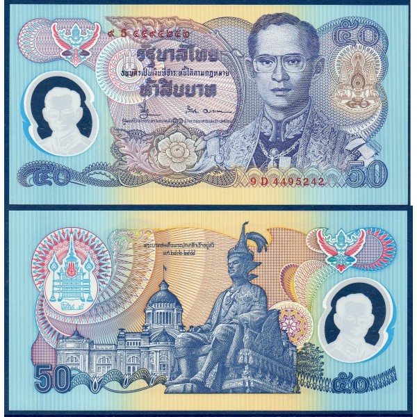 Thaïlande Pick N°99 Neuf, Billet de banque de banque de 50 Baht 1996