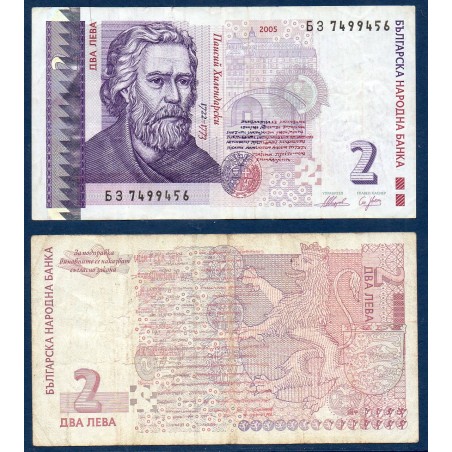 Bulgarie Pick N°115b, TB Billet de banque de 2 Leva 2005