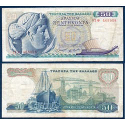 Grece Pick N°195a, TB Billet de banque de 50 Drachmai 1964