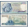 Grece P.195a, TB Billet de 50 Drachmai 1964 Arethusa