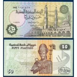 Egypte Pick N°62n, Billet de banque de 50 piastres 2007