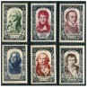 Timbre France Yvert No 867-872 serie hoche celebrites