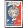 Timbre France Yvert No 906 Bimillénaire de Paris