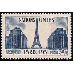 Timbre France Yvert No 912 Tour Eiffel et palais de Chaillot