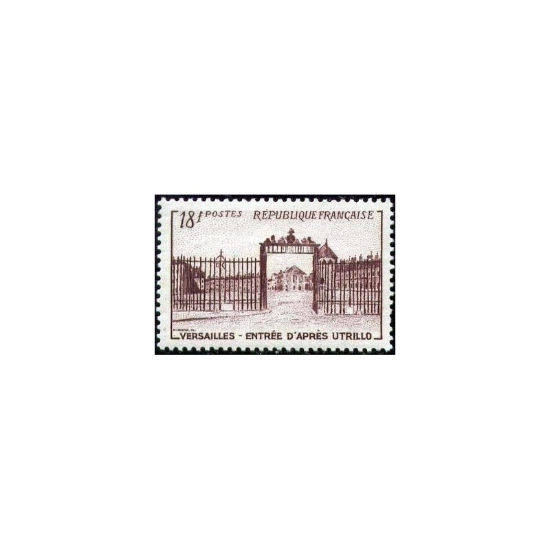 Timbre France Yvert No 939 grille du chateau de Versailles